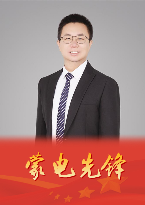 曾經(jīng)三尺講臺(tái)育桃李   如今勤思深耕作奉獻(xiàn)